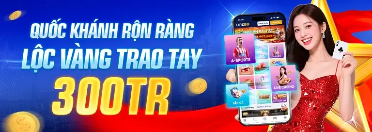 Công cụ marketing